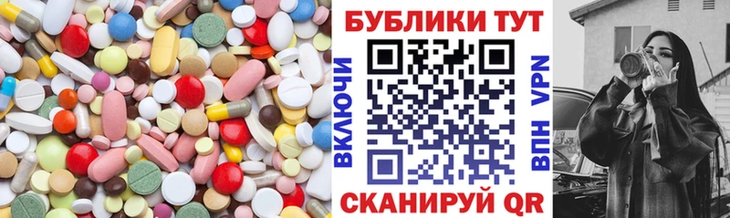 купить наркотик  Щигры  Ecstasy 280 MDMA 