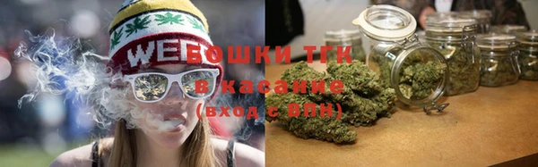 каннабис Алексин