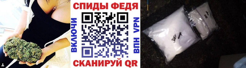 МЕТАМФЕТАМИН Декстрометамфетамин 99.9%  Щигры 